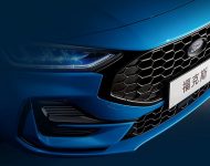 2023 Ford Focus - CN version - Grille Wallpaper 190x150