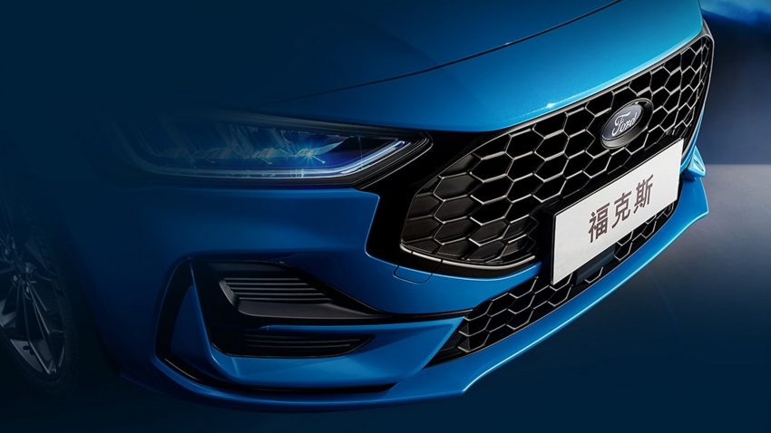 2023 Ford Focus - CN version - Grille Wallpaper 850x478 #14
