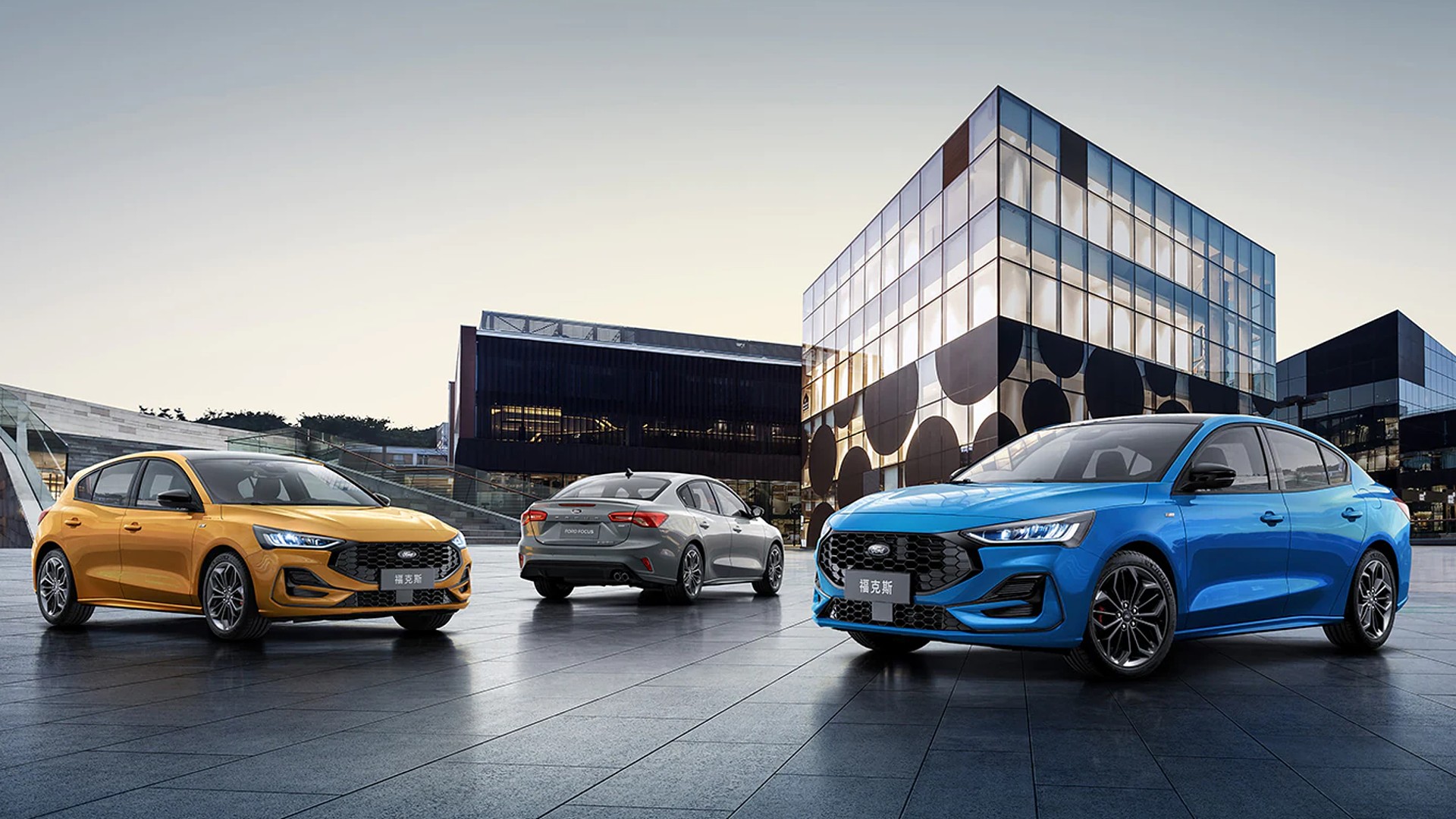 Download 2023 Ford Focus - CN version HD Wallpaper 1920x1080 #3