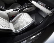 2023 Maserati MC20 Cielo - Door Sill Wallpaper 190x150