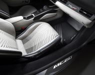 2023 Maserati MC20 Cielo - Door Sill Wallpaper 190x150