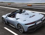 2023 Maserati MC20 Cielo - Rear Three-Quarter Wallpaper 190x150