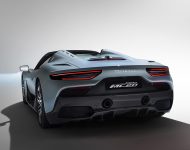 2023 Maserati MC20 Cielo - Rear Wallpaper 190x150