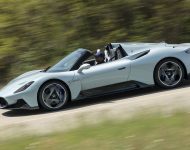 2023 Maserati MC20 Cielo - Side Wallpaper 190x150