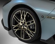 2023 Maserati MC20 Cielo - Wheel Wallpaper 190x150
