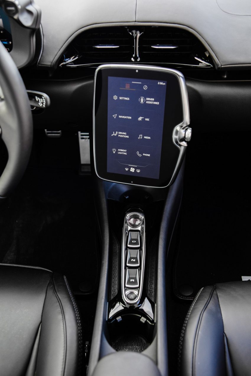 2023 McLaren Artura - Central Console Phone Wallpaper 850x1275 #26