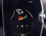 2023 McLaren Artura - Central Console Wallpaper 190x150