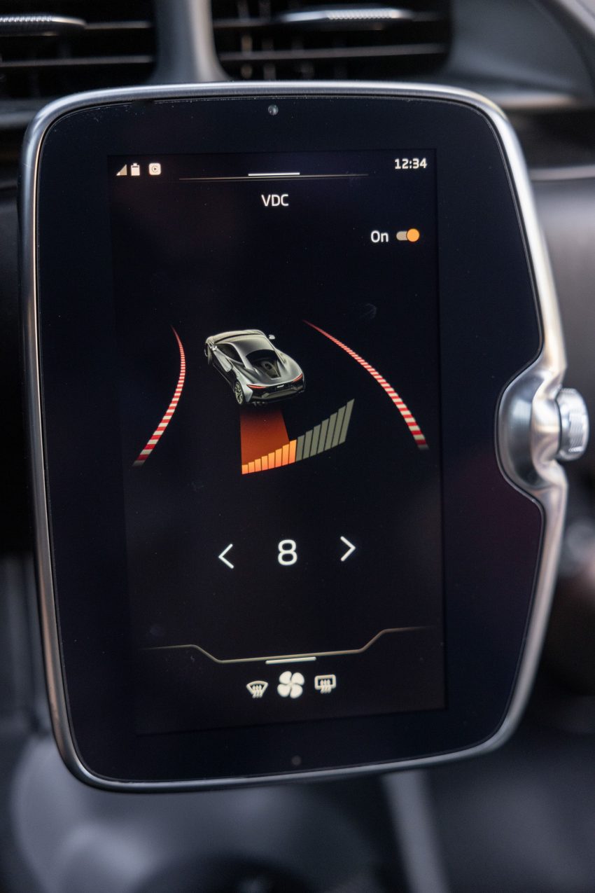 2023 McLaren Artura - Central Console Phone Wallpaper 850x1275 #25