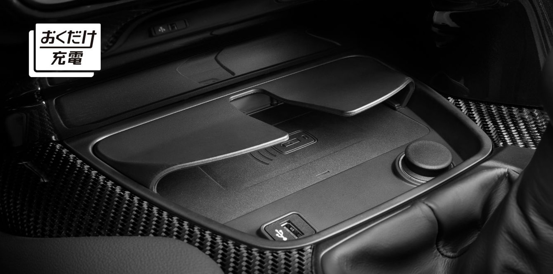 Download 2023 Toyota GR Supra Matte White Edition - Interior, Detail HD Wallpaper 1920x953 #6