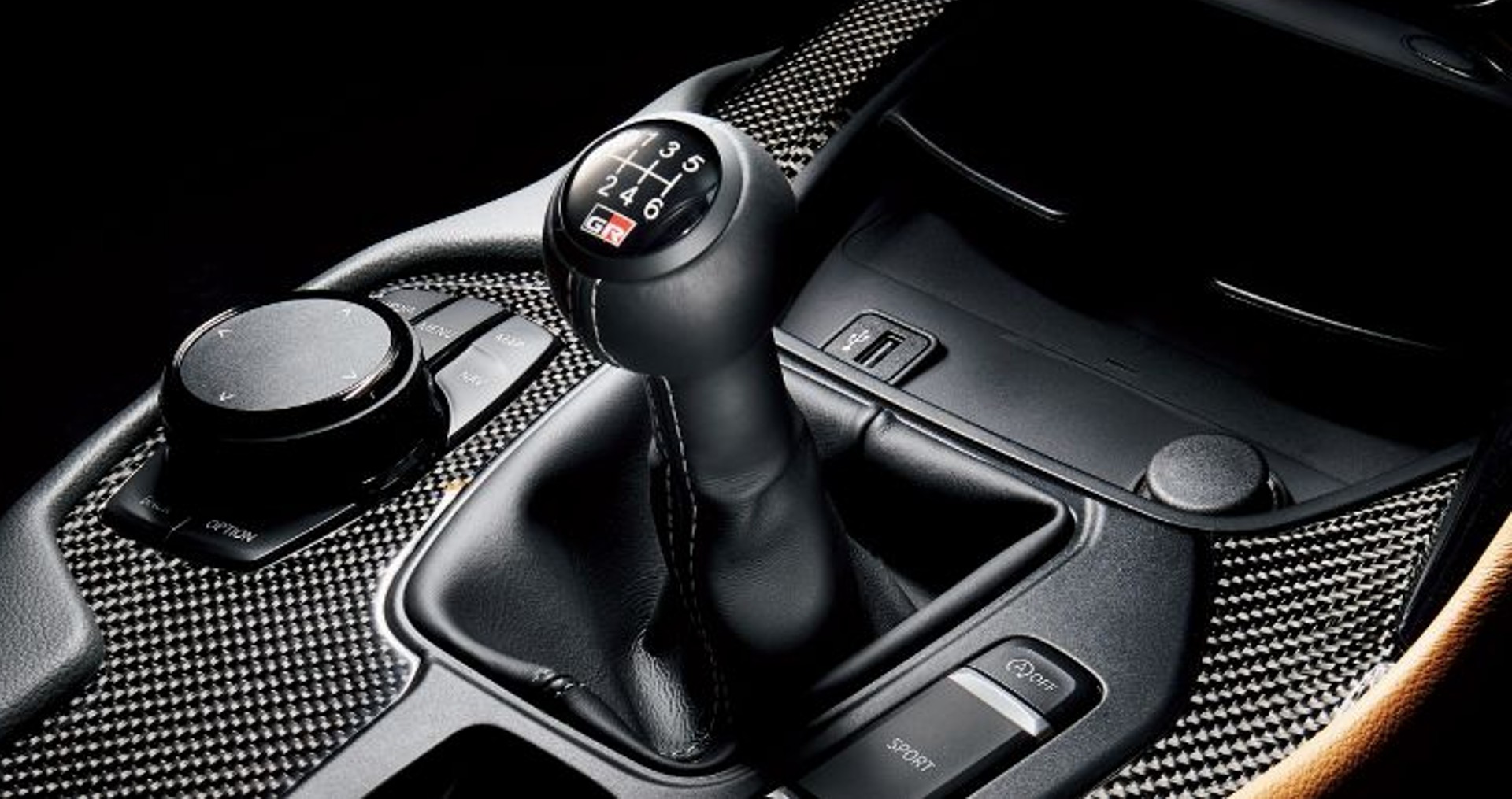 Download 2023 Toyota GR Supra Matte White Edition - Interior, Detail HD Wallpaper 1920x1015 #5