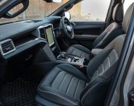 2023 Volkswagen Amarok - Interior, Front Seats Wallpaper 190x150