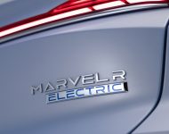 2022 MG Marvel R - Badge Wallpaper 190x150