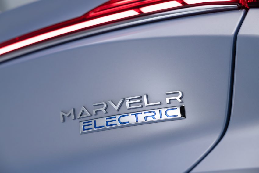 2022 MG Marvel R - Badge Wallpaper 850x567 #62