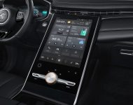 2022 MG Marvel R - Central Console Wallpaper 190x150