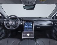 2022 MG Marvel R - Interior, Cockpit Wallpaper 190x150