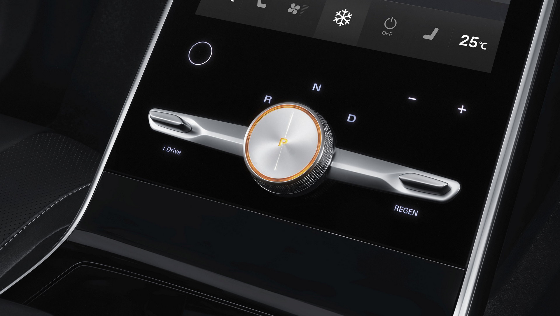 Download 2022 MG Marvel R - Interior, Detail HD Wallpaper 1920x1084 #84