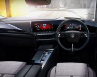 2022 Vauxhall Astra - Interior, Cockpit Wallpaper 190x150