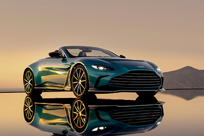 Download 2023 Aston Martin V12 Vantage Roadster HD Wallpapers