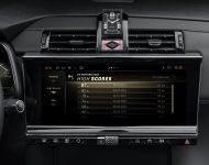 2023 DS 7 - Central Console Wallpaper 190x150