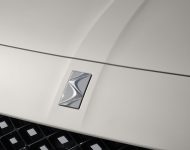 2023 DS 7 - Detail Wallpaper 190x150