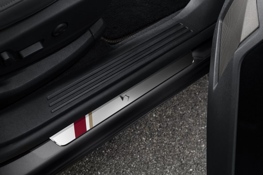 2023 DS 7 - Door Sill Wallpaper 850x567 #65