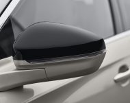 2023 DS 7 - Mirror Wallpaper 190x150