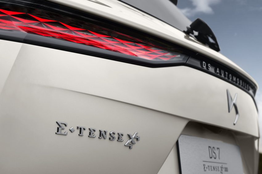 2023 DS 7 - Tail Light Wallpaper 850x567 #60