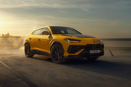 Download 2023 Lamborghini Urus Performante HD Wallpapers and Backgrounds