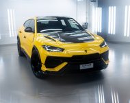 2023 Lamborghini Urus Performante - Front Wallpaper 190x150