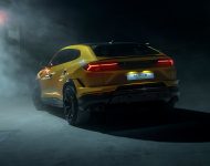 2023 Lamborghini Urus Performante - Rear Wallpaper 190x150