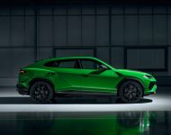 2023 Lamborghini Urus Performante - Side Wallpaper 190x150
