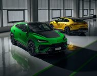 2023 Lamborghini Urus Performante Wallpaper 190x150