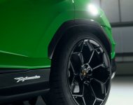 2023 Lamborghini Urus Performante - Wheel Wallpaper 190x150